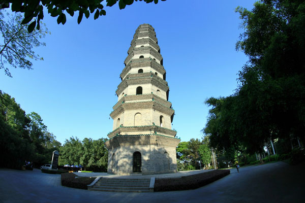 Pagoda of Qingxiushan Park